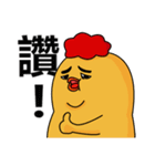 chick ＆ friend（個別スタンプ：6）