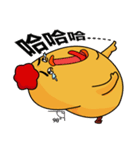 chick ＆ friend（個別スタンプ：7）