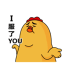 chick ＆ friend（個別スタンプ：15）