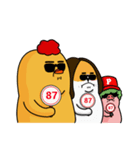 chick ＆ friend（個別スタンプ：28）