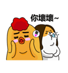 chick ＆ friend（個別スタンプ：30）