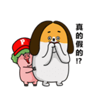 chick ＆ friend（個別スタンプ：34）