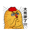 chick ＆ friend（個別スタンプ：40）
