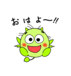 ゆるかわ まる男くんの今！（個別スタンプ：5）
