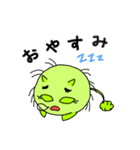 ゆるかわ まる男くんの今！（個別スタンプ：6）