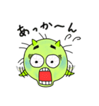 ゆるかわ まる男くんの今！（個別スタンプ：18）