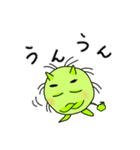 ゆるかわ まる男くんの今！（個別スタンプ：23）