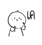 Umm 2（個別スタンプ：2）