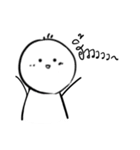 Umm 2（個別スタンプ：16）