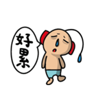Running nose man（個別スタンプ：5）