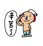 Running nose man（個別スタンプ：6）