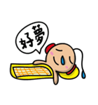 Running nose man（個別スタンプ：14）
