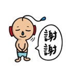 Running nose man（個別スタンプ：17）