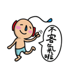 Running nose man（個別スタンプ：18）