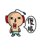 Running nose man（個別スタンプ：27）