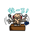 Running nose man（個別スタンプ：40）