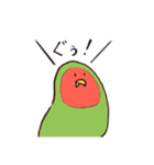 ジジとググ（個別スタンプ：4）
