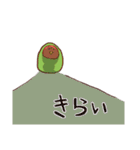 ジジとググ（個別スタンプ：14）
