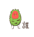 ジジとググ（個別スタンプ：24）