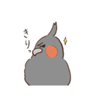 ジジとググ（個別スタンプ：27）