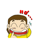 I'SAB（個別スタンプ：1）