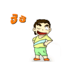 I'SAB（個別スタンプ：8）