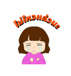 CHOMPU（個別スタンプ：2）