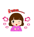 CHOMPU（個別スタンプ：3）