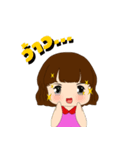 CHOMPU（個別スタンプ：4）
