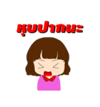CHOMPU（個別スタンプ：6）