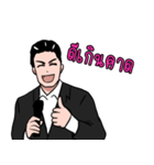 Coach SiamHR（個別スタンプ：1）