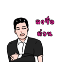 Coach SiamHR（個別スタンプ：4）