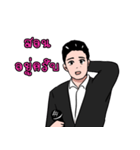 Coach SiamHR（個別スタンプ：7）