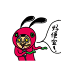 Mr.pinkdog 01（個別スタンプ：10）