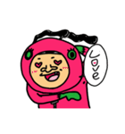 Mr.pinkdog 01（個別スタンプ：11）