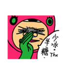 Mr.pinkdog 01（個別スタンプ：12）