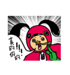 Mr.pinkdog 01（個別スタンプ：16）