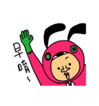 Mr.pinkdog 01（個別スタンプ：17）