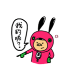 Mr.pinkdog 01（個別スタンプ：19）