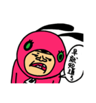 Mr.pinkdog 01（個別スタンプ：20）