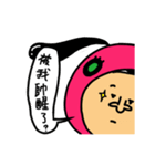 Mr.pinkdog 01（個別スタンプ：21）