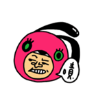 Mr.pinkdog 01（個別スタンプ：23）