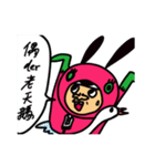 Mr.pinkdog 01（個別スタンプ：24）