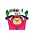Mr.pinkdog 01（個別スタンプ：26）