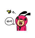 Mr.pinkdog 01（個別スタンプ：27）