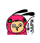 Mr.pinkdog 01（個別スタンプ：29）