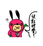 Mr.pinkdog 01（個別スタンプ：32）