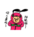 Mr.pinkdog 01（個別スタンプ：36）
