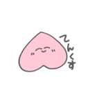 もももち（個別スタンプ：2）