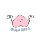 もももち（個別スタンプ：9）
